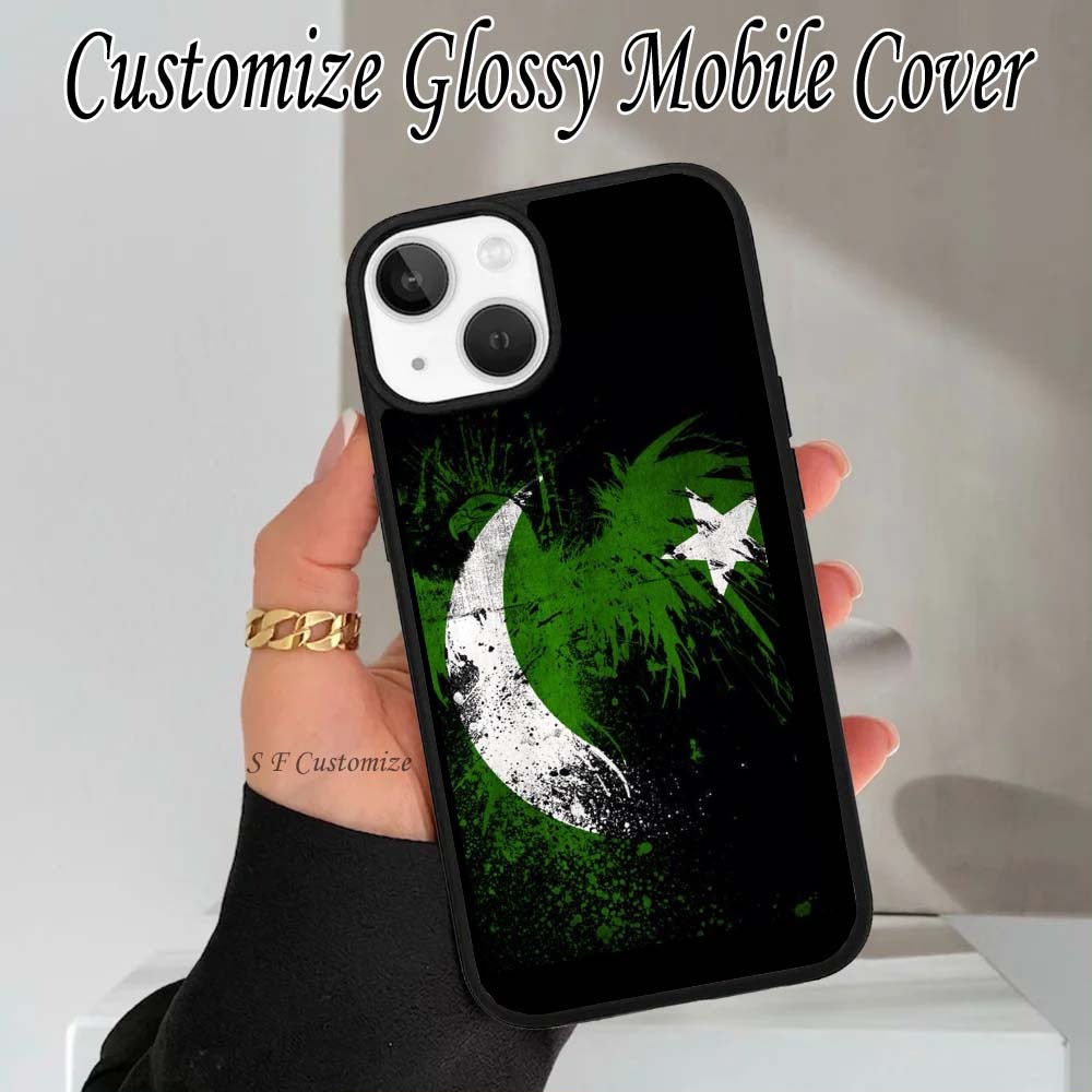 Customized Mobile Cover