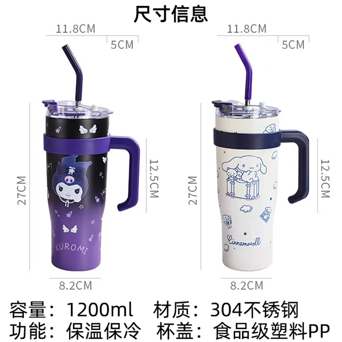 New 1200Ml Cartoon Sanrio My Melody Hello Kitty Thermos Cup High Capacity Kawaii Stainless Steel Water Cup Kuromi Sippy Cup HaveLock Shop