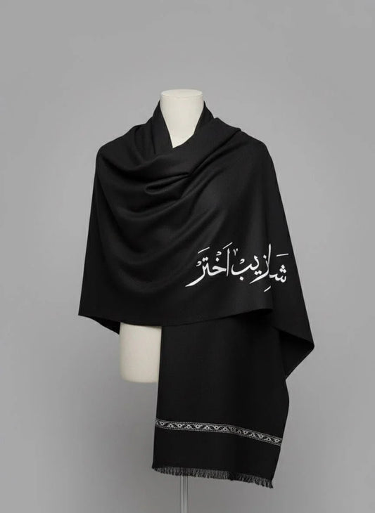 Customized Name Shawl for Men And Women HaveLock Shop
