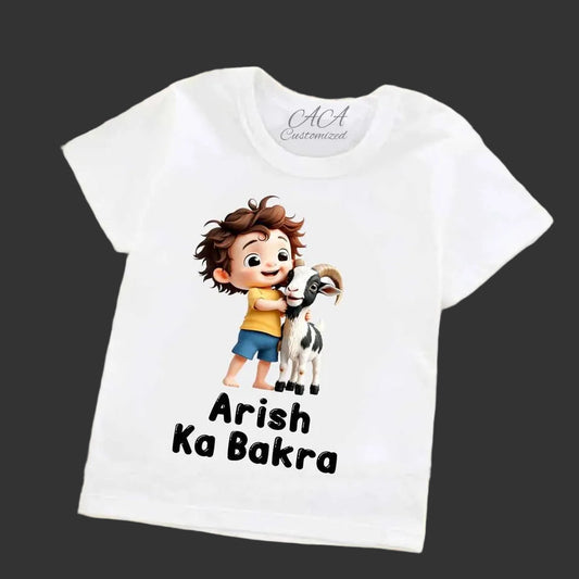 Customized Eid ul Adha T-Shirts for Kids