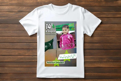 Customized 14 august shirt