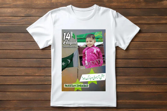 Customized 14 august shirt