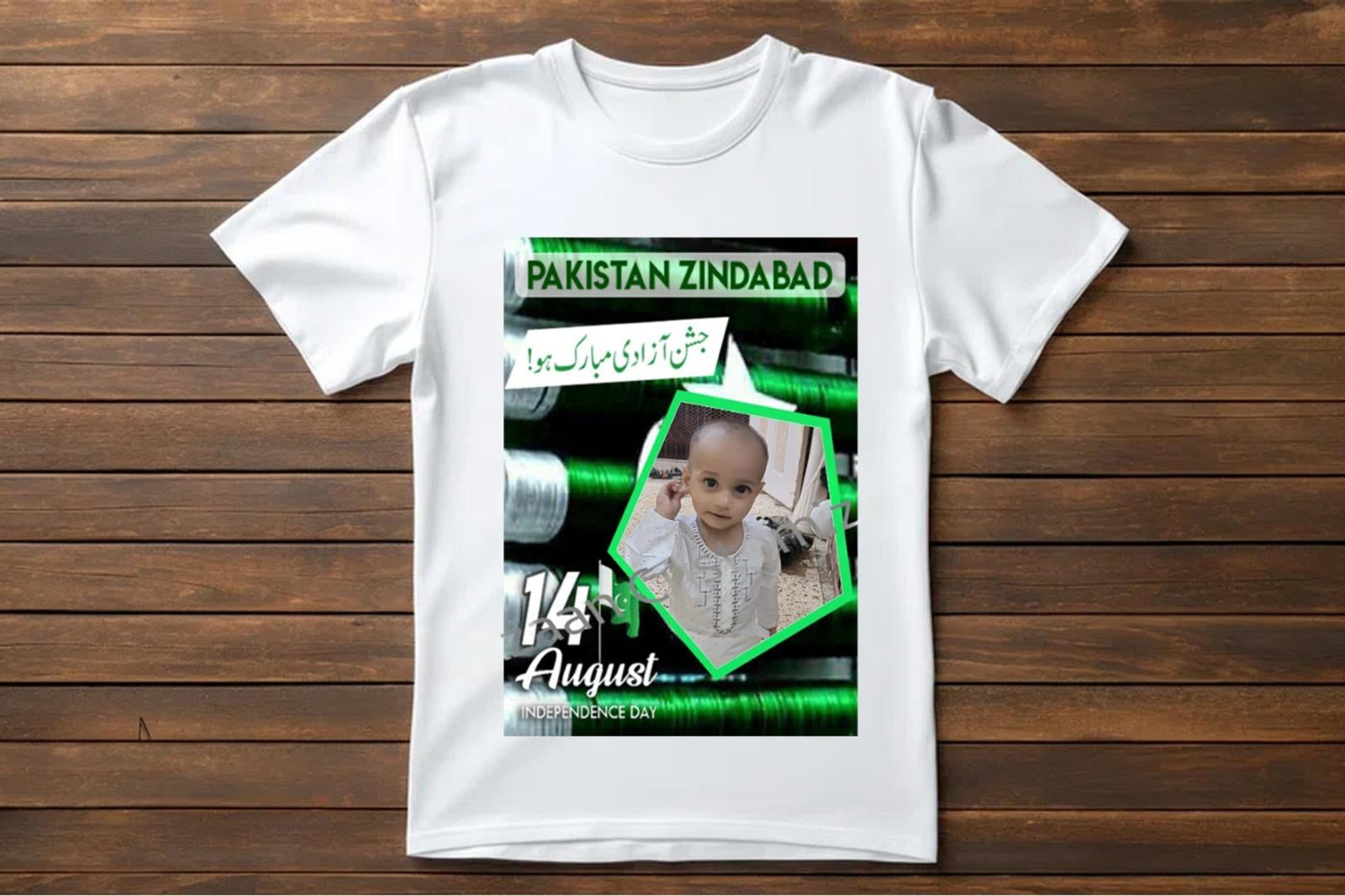 Customized 14 august shirt
