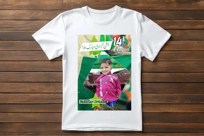 Customized 14 august shirt