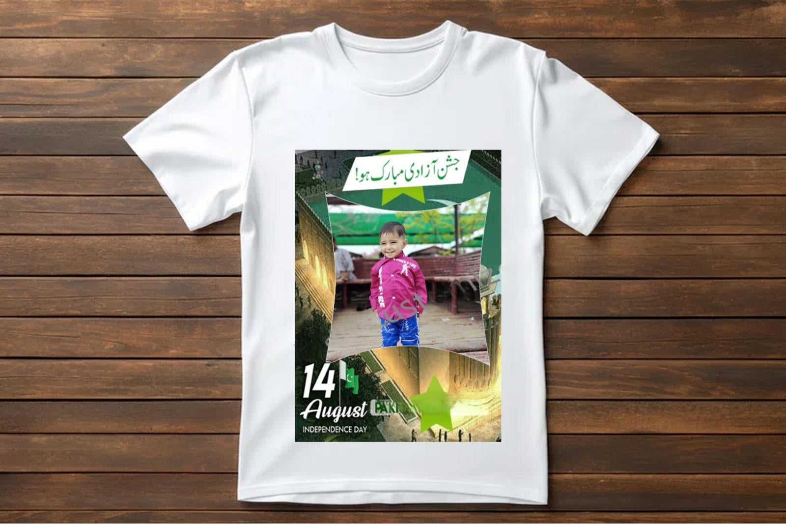 Customized 14 august shirt