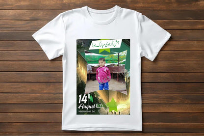 Customized 14 august shirt