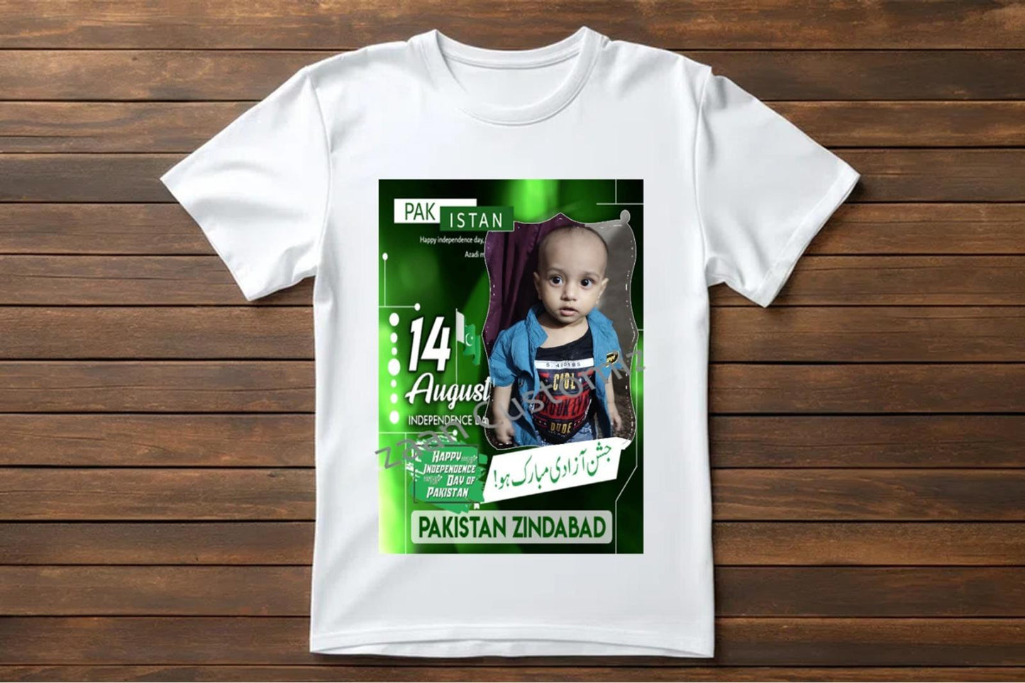 Customized 14 august shirt