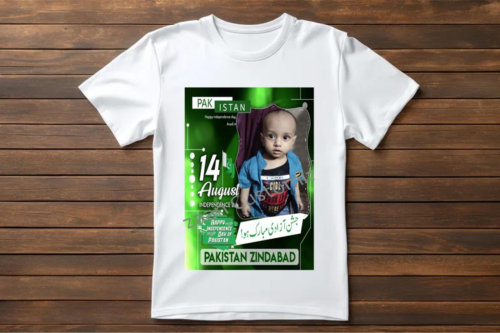 Customized 14 august shirt