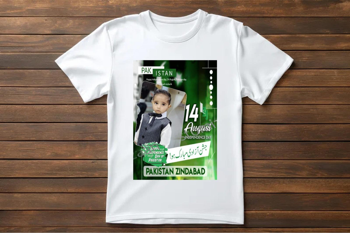 Customized 14 august shirt