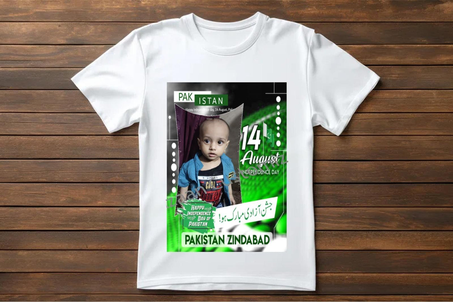 Customized 14 august shirt