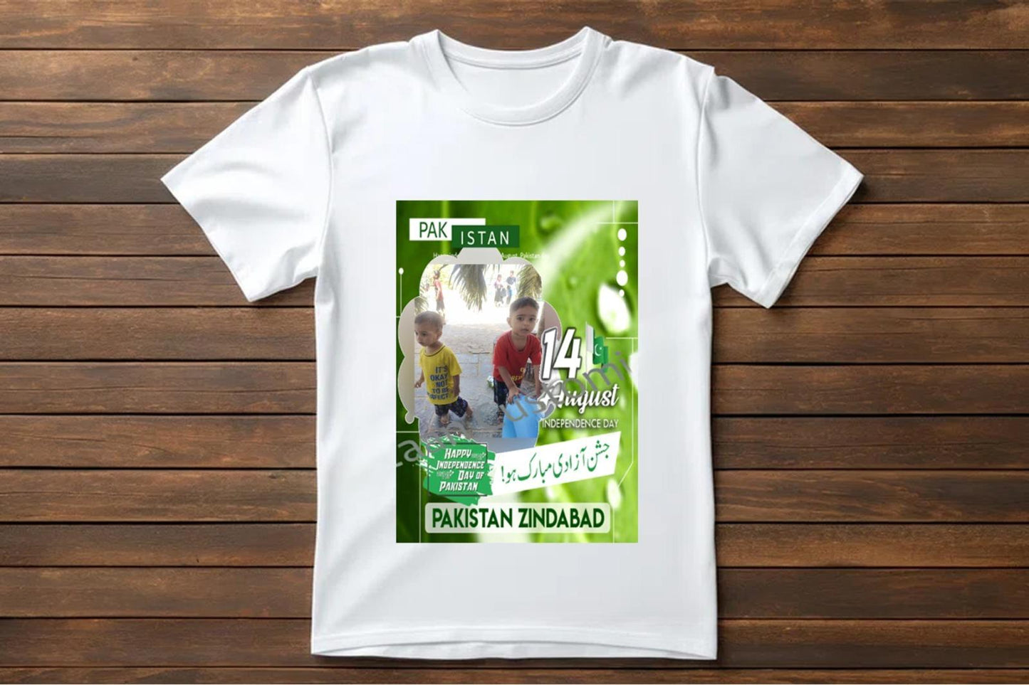 Customized 14 august shirt