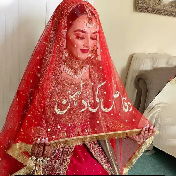 Customized Nikkah Dupatta