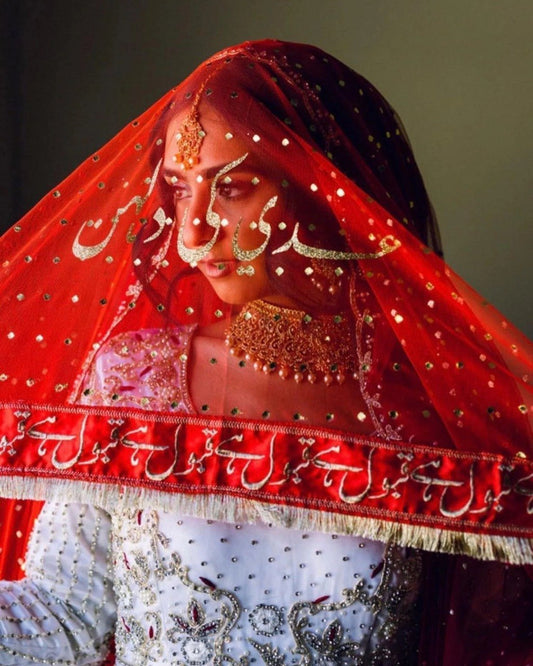 Nikkah Dupatta