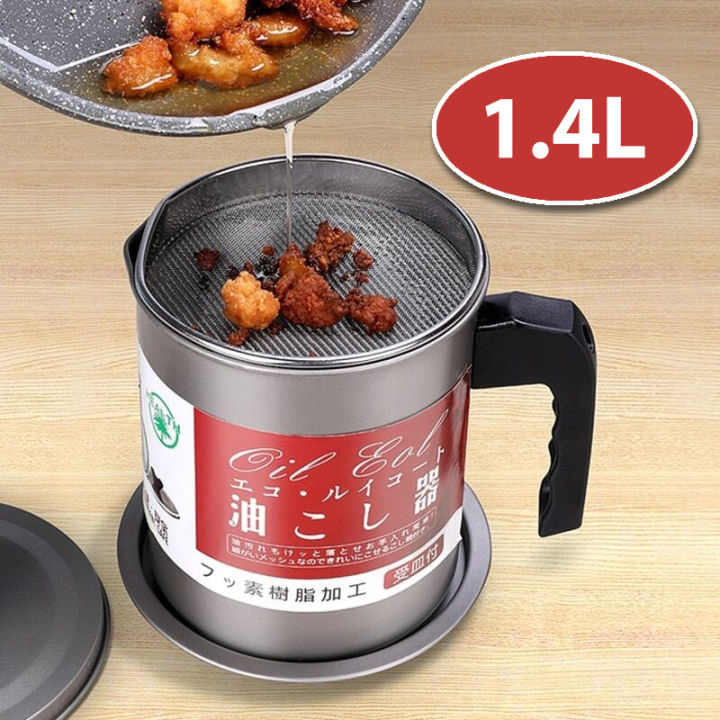 Oil Filter Pot Oil Strainer Pot Stainless Steel Grease Strainer Oil Storage Pot Oil Container Stainless Steel Oiler Tank Container Grease Keeper with Filter Dust Lid Non slip Handle for Frying Oil and Cooking Grease HaveLock Shop
