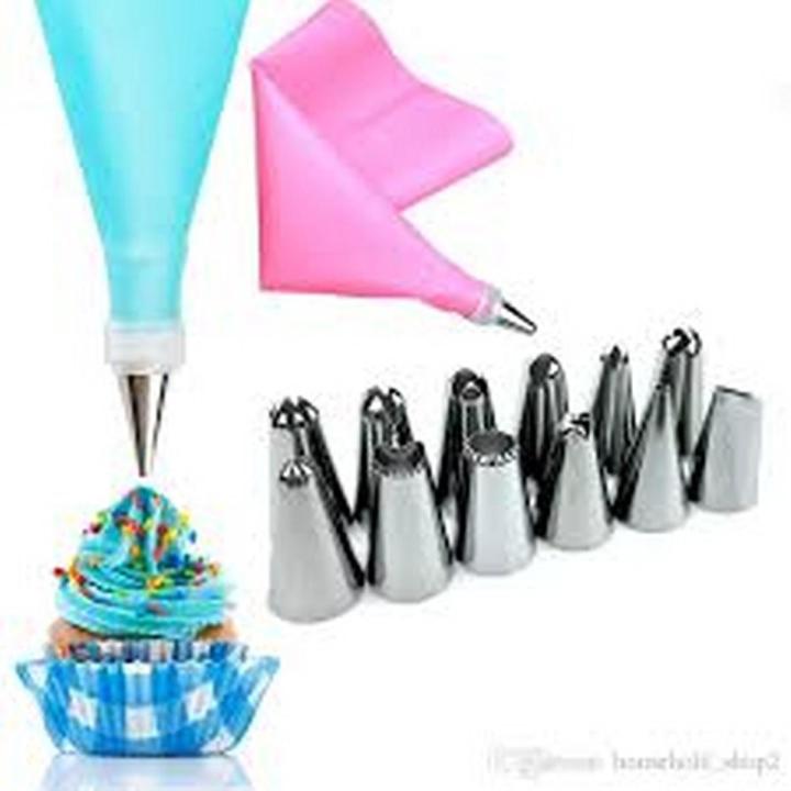 Icing Gun Set 14 Pcs - HaveLock Shop