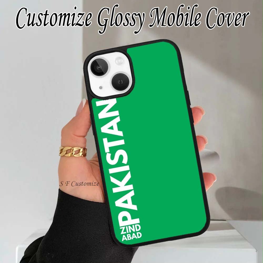 Customize Mobile cover your own desirable design & your Name - Glossy Look