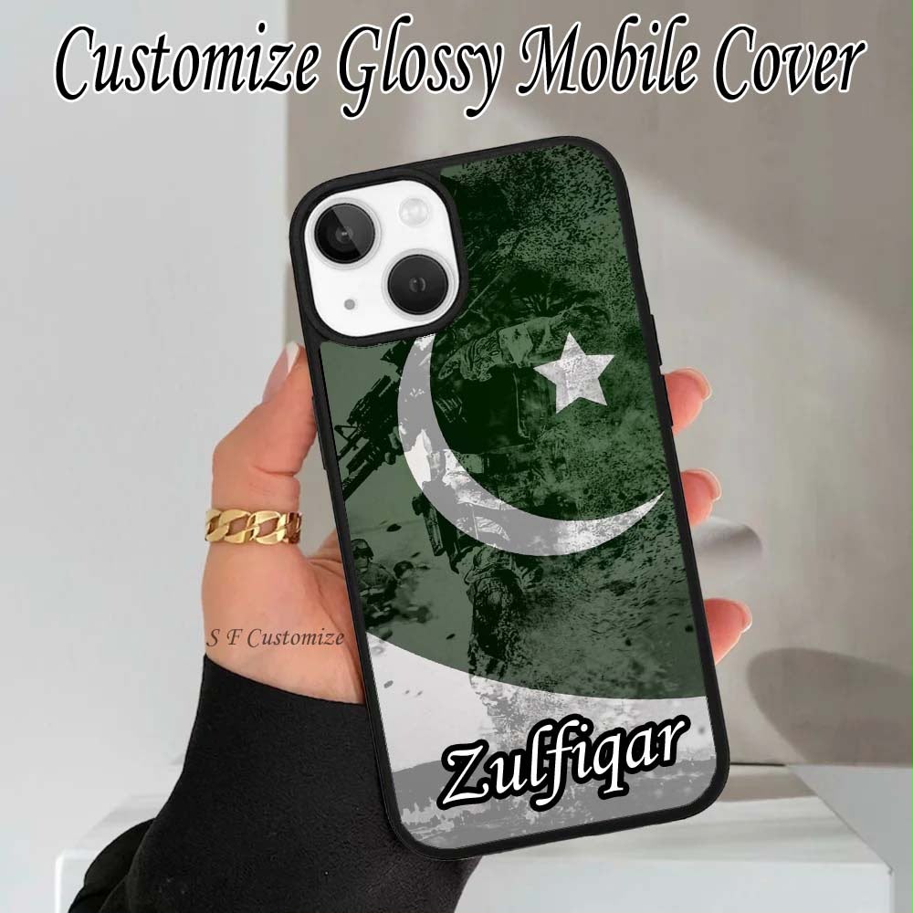 Customized Mobile Cover