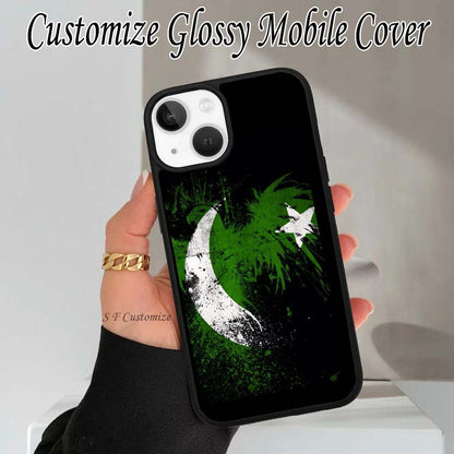 Customized Mobile Cover