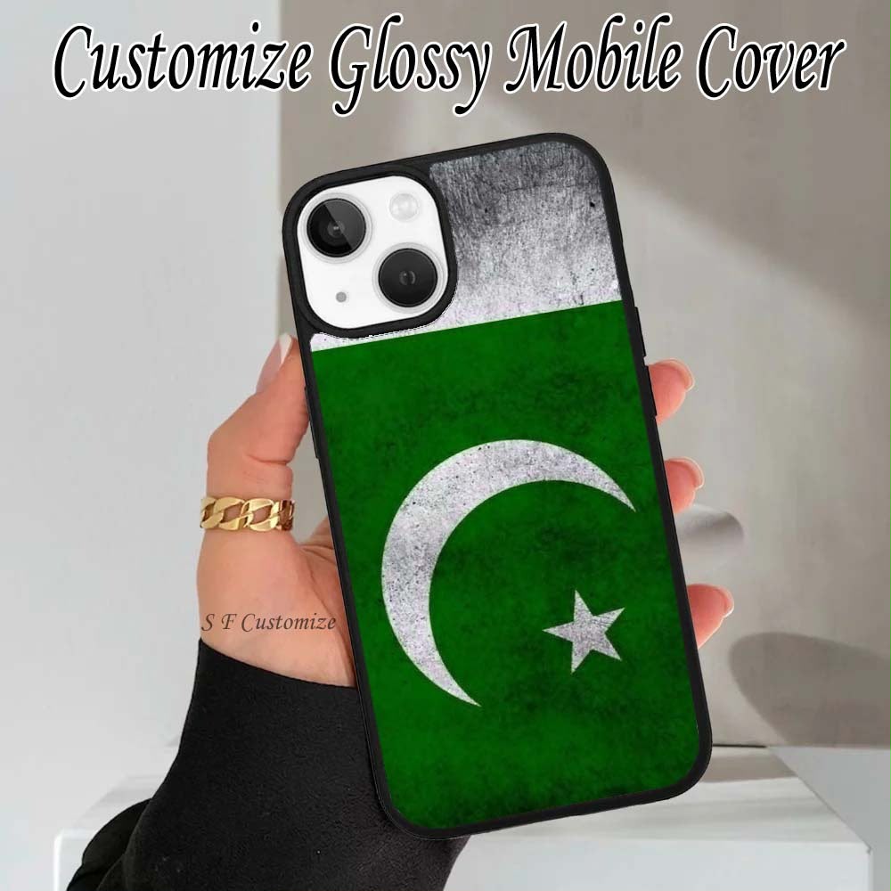 Customized Mobile Cover