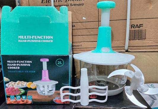 Multifunctional Manual Push Chopper 2-Liter HaveLock Shop