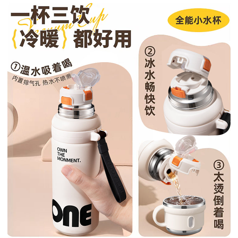 stainless steel bottle