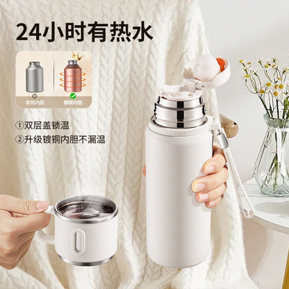 stainless steel bottle