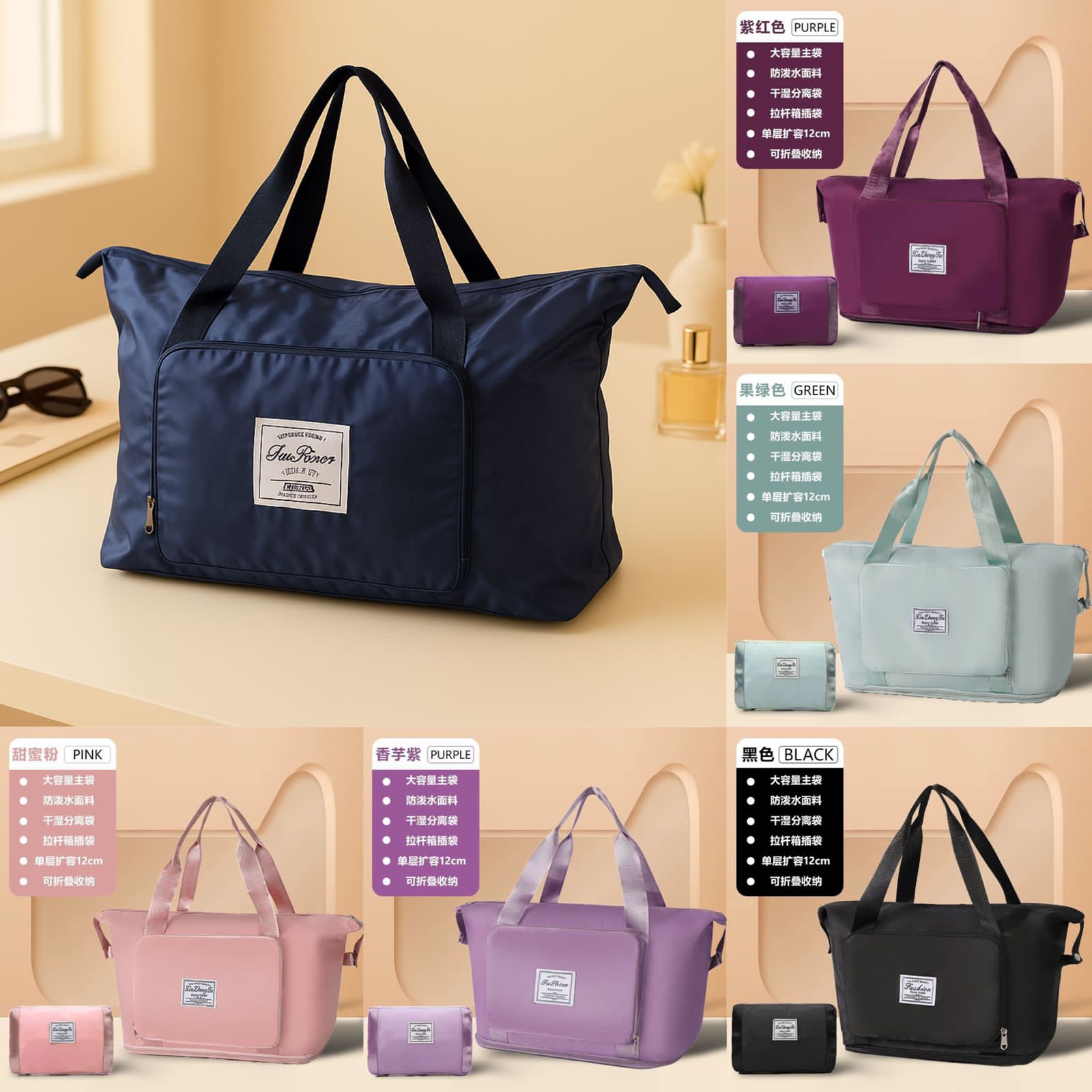 Imported Foldable Girls College &amp; University High Quality Bag HaveLock Shop