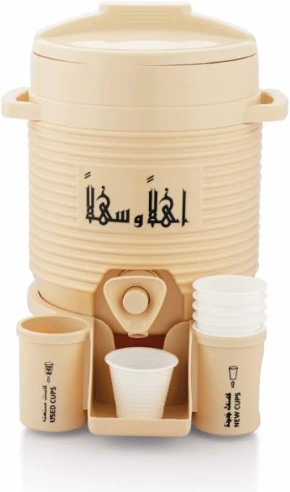 ZAMZAM COOLER