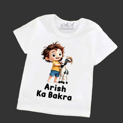 Kids Eid Customized T-Shirts

