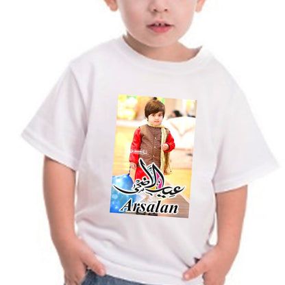 Kids Eid Customized T-Shirts
