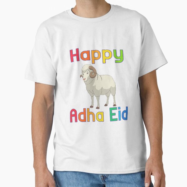 Kids Eid Customized T-Shirts
