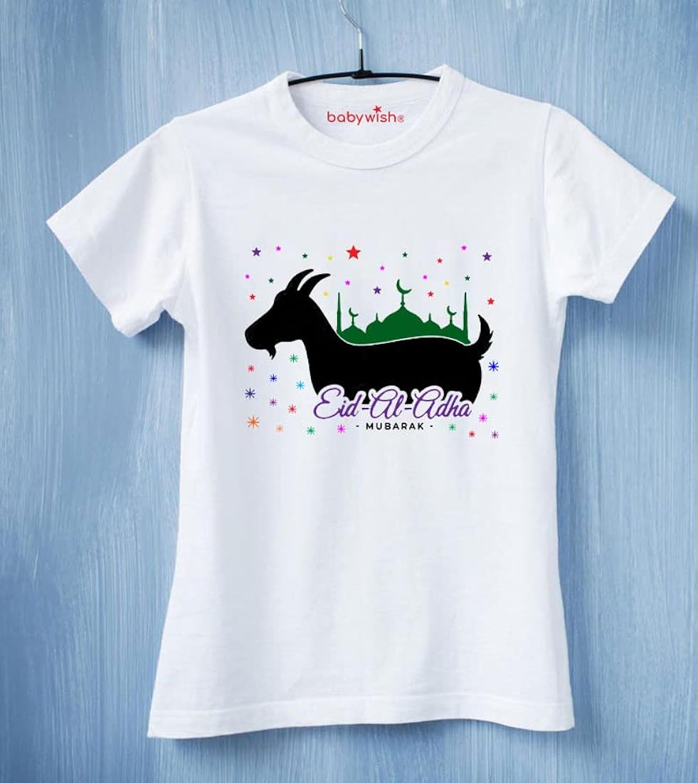 Kids Eid Customized T-Shirts

