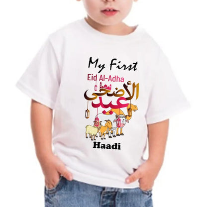 Kids Eid Customized T-Shirts
