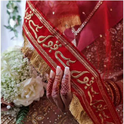 Customized Bridal Name Nikkah Dupatta HaveLock Shop