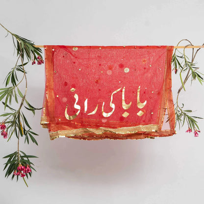 Customized Bridal Name Nikkah Dupatta HaveLock Shop