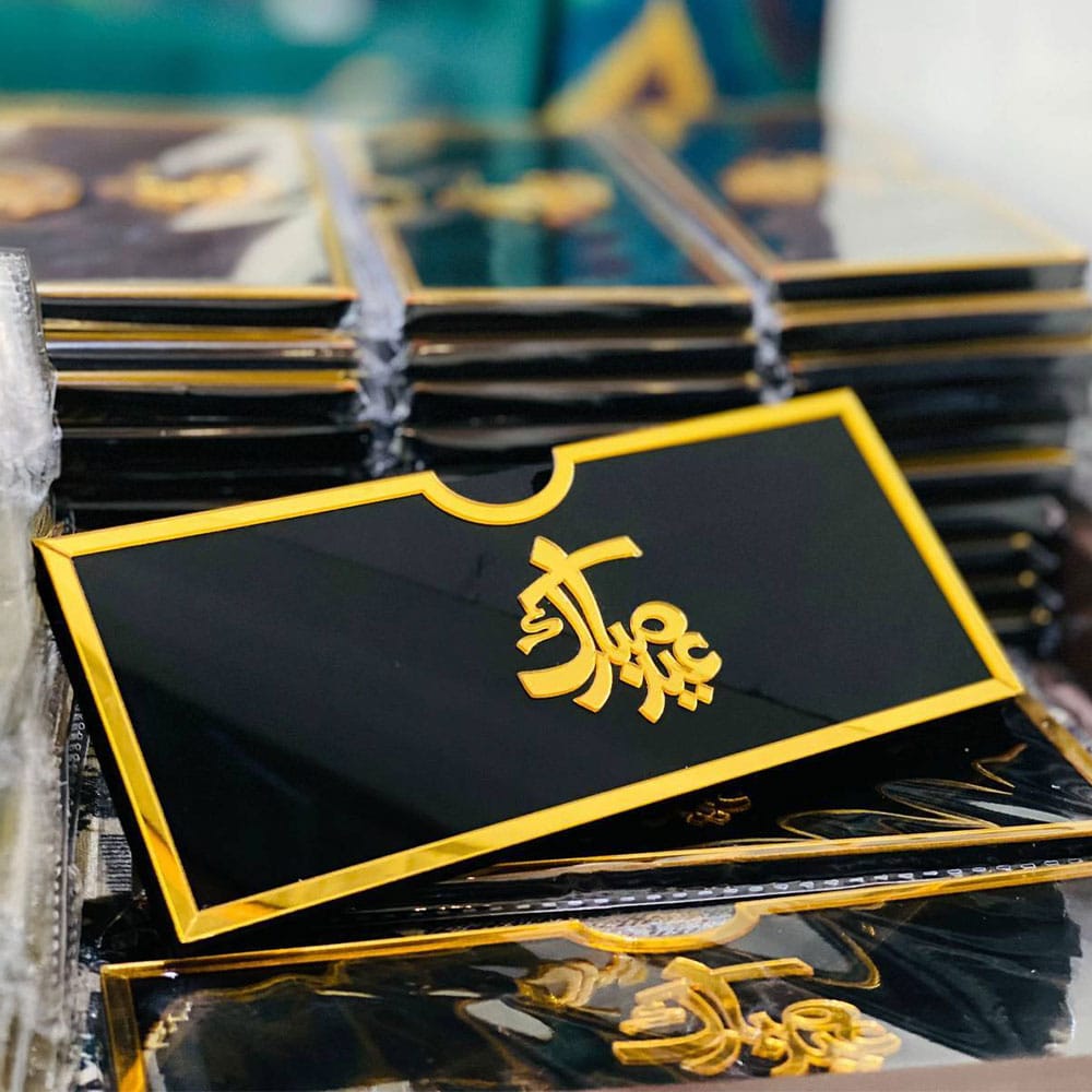 Eidi Envelop