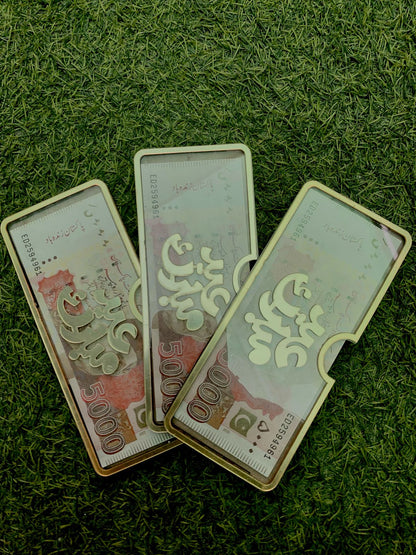 Eidi Envelop