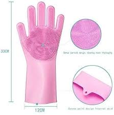 Silicone Magic Washing Gloves – Reusable Cleaning Gloves Pair HaveLock Shop