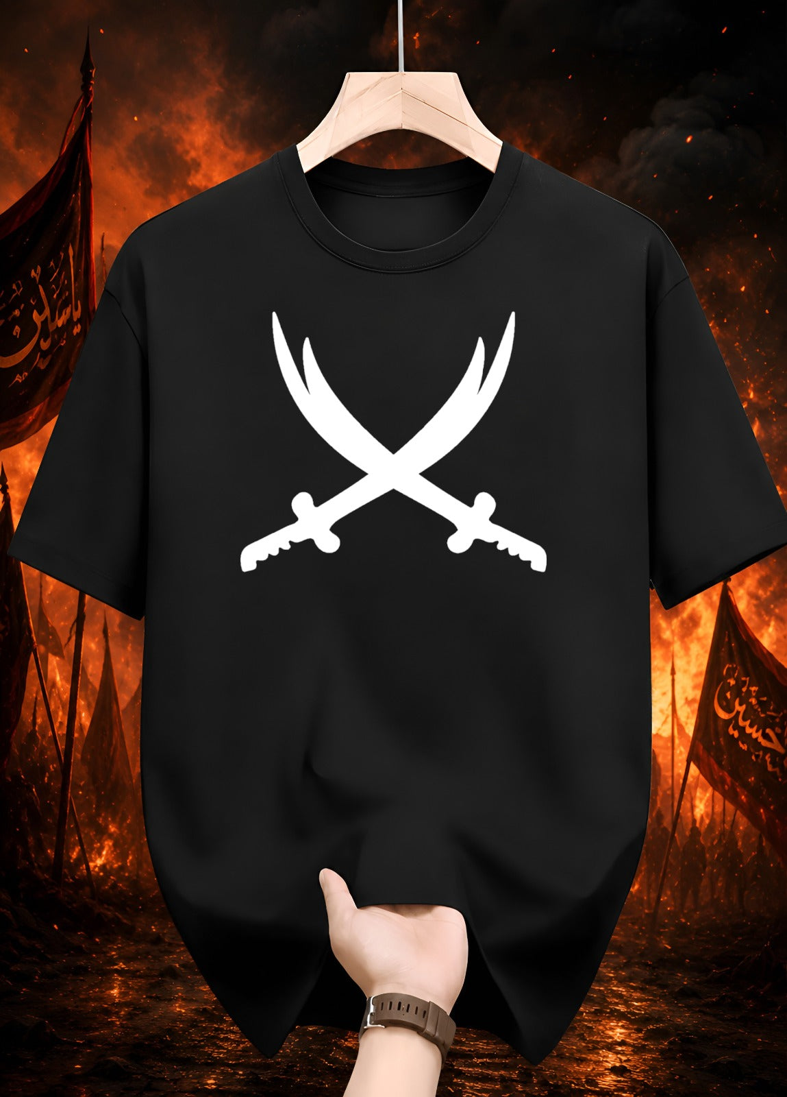 Muharram T-shirt