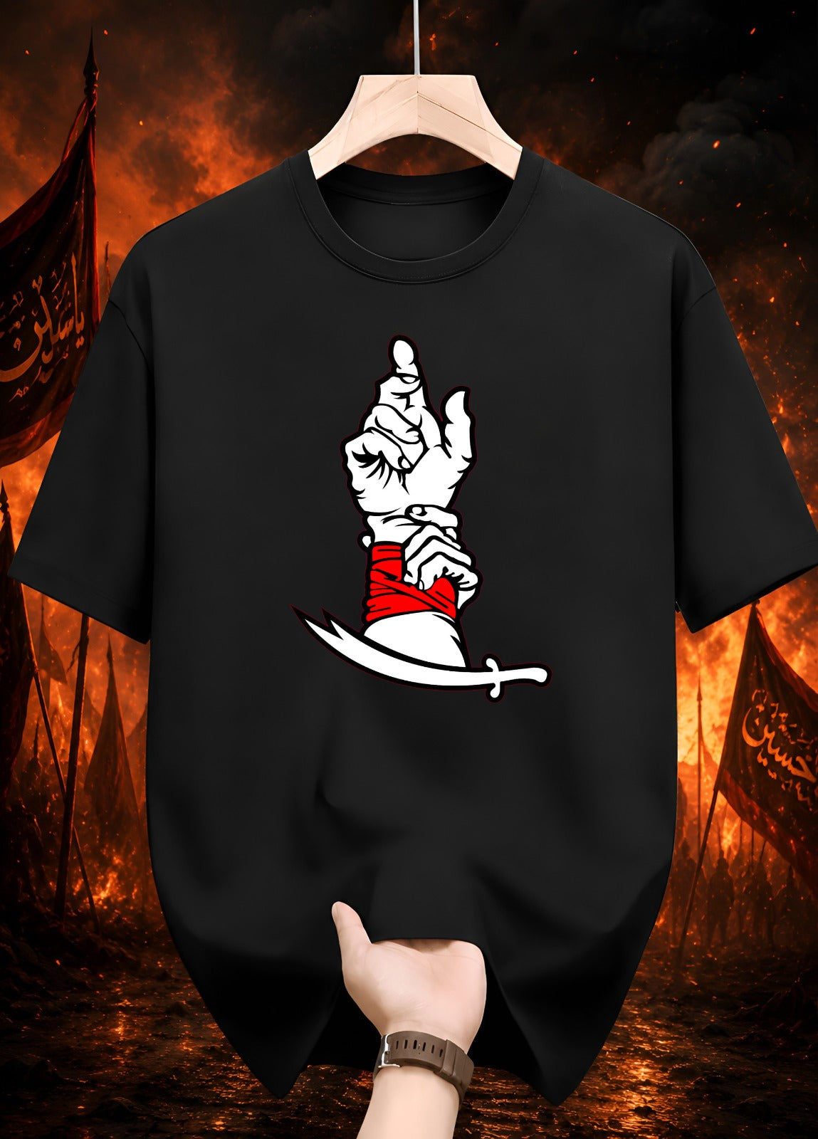 Muharram T-shirt