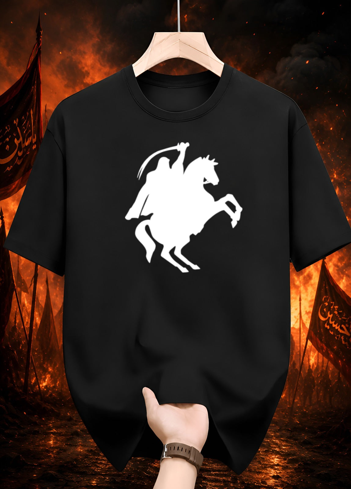Muharram T-shirt