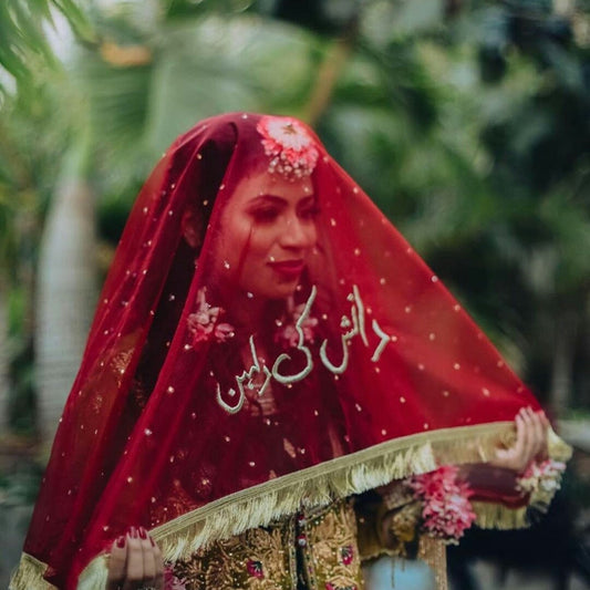 Customized Bridal Name Nikkah Dupatta HaveLock Shop