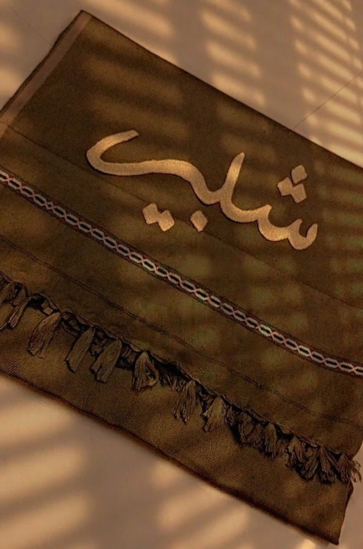 Customized Name Shawl for Men And Women HaveLock Shop