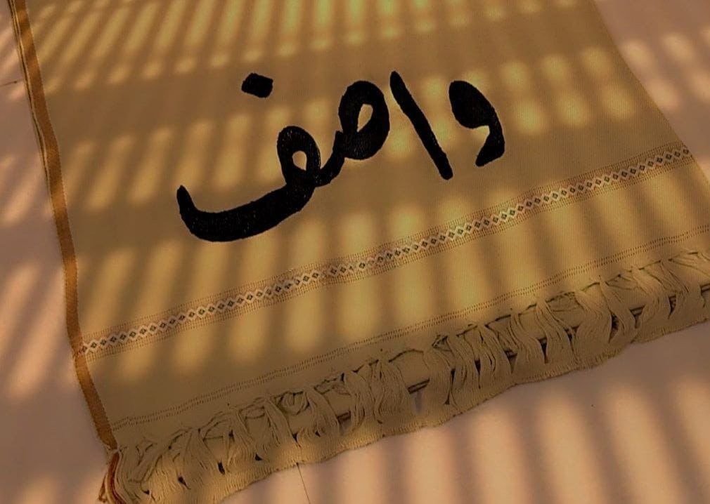 Customized Name Shawl for Men And Women HaveLock Shop