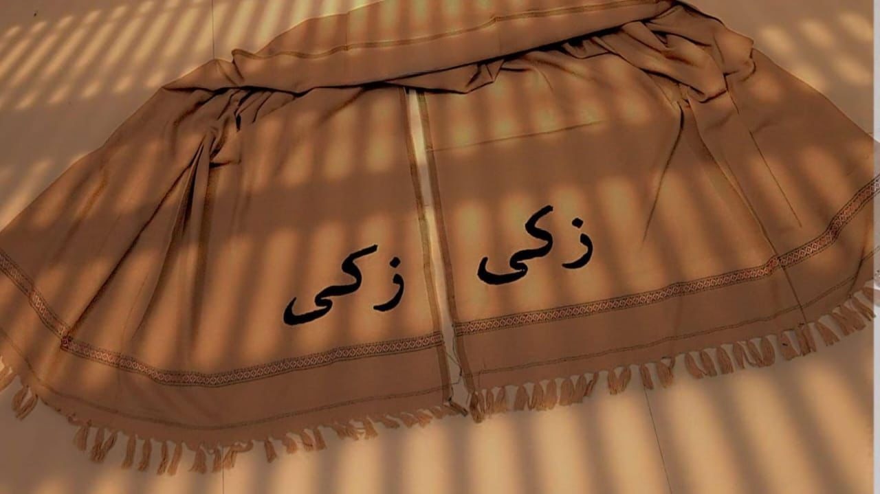 Customized Name Shawl for Men And Women HaveLock Shop