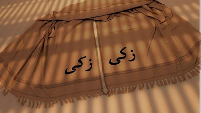 Customized Name Shawl for Men And Women HaveLock Shop